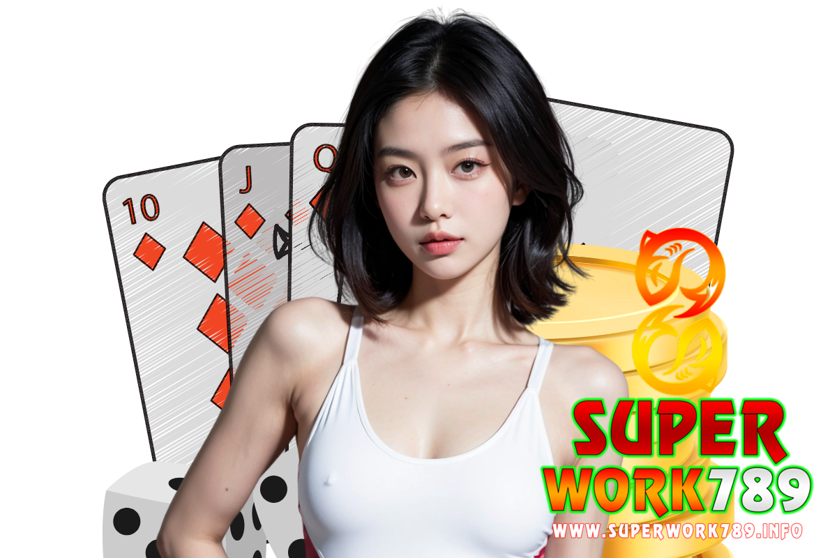 superwork789 เว็บตรง